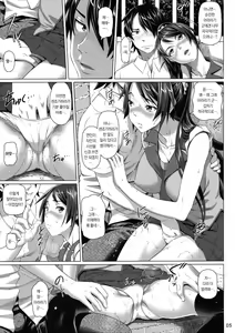 Page 4 of Yarimakuriyo. - preview thumbnail