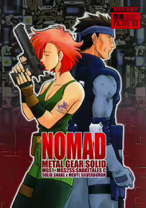 Nomad — hentai manga cover on Fhentai