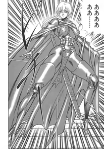Page 147 of Joousama Wars - preview thumbnail