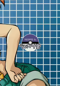 Page 3 of Daremo Shiranai Monogatari no Tsuzuki - preview thumbnail