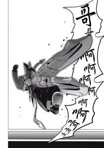 Page 4 of Break Blue Con-Dom Shift - preview thumbnail