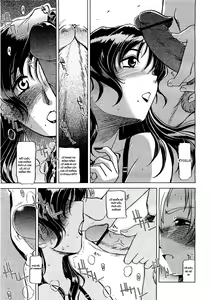 Page 5 of Oyako ja Nai | Chúng ta không phải mẹ con - preview thumbnail