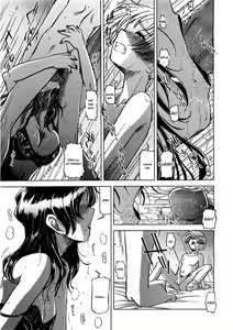 Page 7 of Oyako ja Nai | Chúng ta không phải mẹ con - preview thumbnail