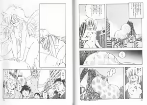 Page 40 of Ultra-M - preview thumbnail