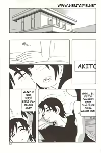 Page 56 of Family Play - preview thumbnail