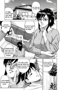 Shitsuraku Aroma — hentai manga cover on Fhentai