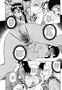 Page 16 of Shitsuraku Aroma - preview thumbnail