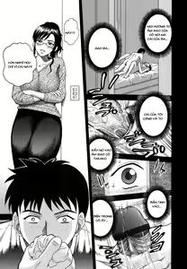 Page 5 of Shitsuraku Aroma - preview thumbnail