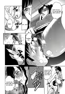 Page 10 of Shitsuraku Aroma - preview thumbnail