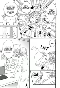 Page 8 of Shippo, Nohohon. | Tail Book. - preview thumbnail