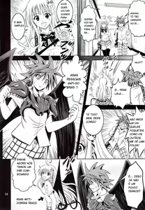 Page 3 of Anoko-tachi ga Taihen na Koto ni Nattemasu - preview thumbnail