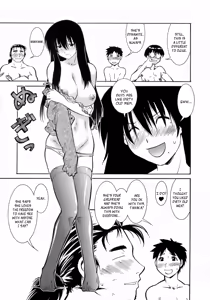 Page 3 of Gen Inan | The Root Cause - preview thumbnail