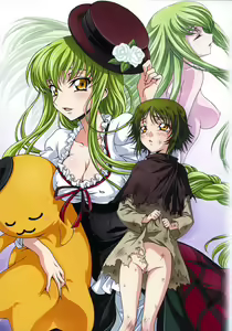 Page 3 of Britannia Tenseki Konfoto - preview thumbnail