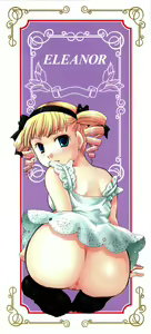 Page 3 of Puri Puro ~Princess+Propose~ - preview thumbnail