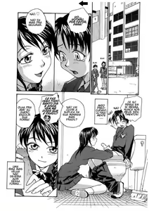 Page 3 of Milk Maid - preview thumbnail