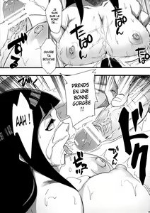 Page 18 of Saboten Campus - preview thumbnail