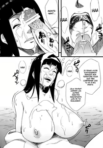 Page 19 of Saboten Campus - preview thumbnail