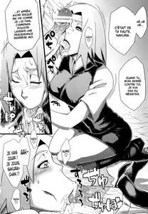 Page 7 of Saboten Campus - preview thumbnail