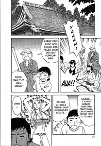 Page 11 of Mo-Retsu! Boin Sensei 2 | Boing Boing Teacher Vol. 2 - preview thumbnail