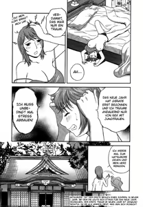 Page 114 of Mo-Retsu! Boin Sensei 2 | Boing Boing Teacher Vol. 2 - preview thumbnail