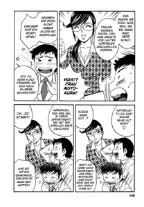 Page 135 of Mo-Retsu! Boin Sensei 2 | Boing Boing Teacher Vol. 2 - preview thumbnail