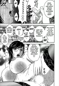 Page 144 of Mo-Retsu! Boin Sensei 2 | Boing Boing Teacher Vol. 2 - preview thumbnail
