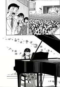 Page 151 of Mo-Retsu! Boin Sensei 2 | Boing Boing Teacher Vol. 2 - preview thumbnail