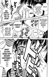 Page 162 of Mo-Retsu! Boin Sensei 2 | Boing Boing Teacher Vol. 2 - preview thumbnail