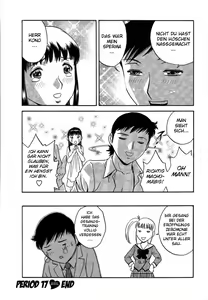 Page 169 of Mo-Retsu! Boin Sensei 2 | Boing Boing Teacher Vol. 2 - preview thumbnail