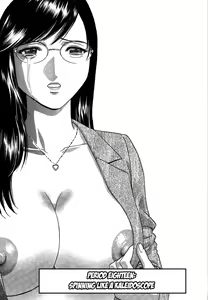Page 170 of Mo-Retsu! Boin Sensei 2 | Boing Boing Teacher Vol. 2 - preview thumbnail