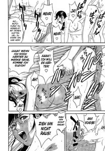 Page 185 of Mo-Retsu! Boin Sensei 2 | Boing Boing Teacher Vol. 2 - preview thumbnail