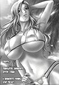 Page 195 of Mo-Retsu! Boin Sensei 2 | Boing Boing Teacher Vol. 2 - preview thumbnail