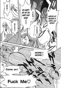 Page 23 of Mo-Retsu! Boin Sensei 2 | Boing Boing Teacher Vol. 2 - preview thumbnail