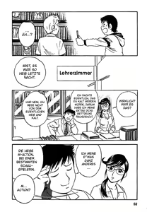 Page 51 of Mo-Retsu! Boin Sensei 2 | Boing Boing Teacher Vol. 2 - preview thumbnail