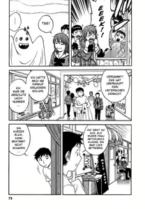 Page 72 of Mo-Retsu! Boin Sensei 2 | Boing Boing Teacher Vol. 2 - preview thumbnail