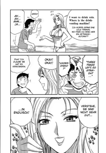 Page 9 of Mo-Retsu! Boin Sensei 2 | Boing Boing Teacher Vol. 2 - preview thumbnail