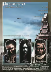 Page 34 of Far Far North - preview thumbnail