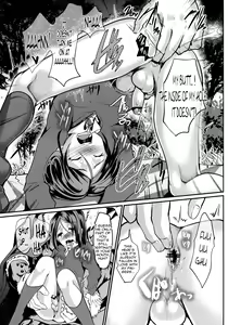 Page 13 of Fuck/ero - preview thumbnail
