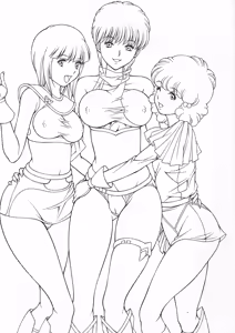 Page 3 of Dream Girl - preview thumbnail