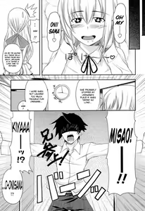 Page 3 of I, My, Me, Mine Ch. 2 - preview thumbnail