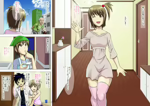 Page 3 of Ore no Jiman no Imouto ga Hiku Hodo Yariman Datta. Doushiyou... - preview thumbnail