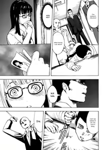 Page 3 of Mika - preview thumbnail