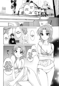 Page 56 of Tenshi no Marshmallow 2 - preview thumbnail