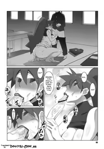 Page 5 of Maa-chin no Stressless Kyoushi Seikatsu | Maachin's Stressless Teacher's Life - preview thumbnail