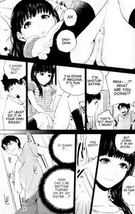 Page 3 of Shishunki Calculation | Adolescent Calculation - preview thumbnail