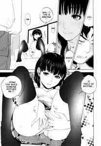 Page 7 of Shishunki Calculation | Adolescent Calculation - preview thumbnail