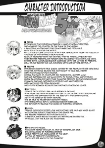 Page 3 of TGWOA 31 - Futari no Meikyuu Oujo V ~Haha Shimai no Soudatsukon~ | Twin Dungeon-Princesses Vol. 5 - Mother and Daughter Marriage Contest - preview thumbnail