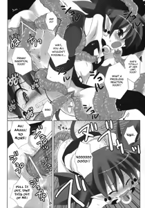 Page 8 of MIDNIGHT CRAZY MONSTER - preview thumbnail