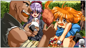 Page 5 of Rance 4.2 Angel-gumi - preview thumbnail