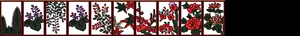 Page 8 of Hana Yori Dango 2 ~Hanafuda de PON!~ - preview thumbnail